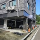 어린이 도예 B반 | 청주 도예 추천 오창 도연 공방 어린이 체험 강력 추천