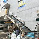 영재서점문구 이미지