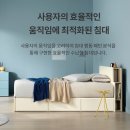 에이스침대둔산스퀘어 - 유성구 외삼로 3 | 에이스침대둔산스퀘어