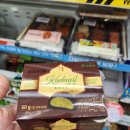 세븐일레븐(대구삼덕본점) 이미지