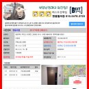 본마을4길 15 이미지