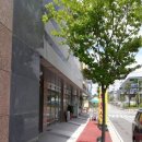 미진세탁소 이미지