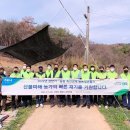 동해축산 이미지