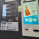 세븐일레븐 울산무거삼호점 | 울산 더런드리무거삼호점 이용 후기