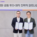 지니 - 서구 국채보상로52길 31-35 | 지니