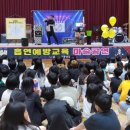 은평초등(병설) | 서울특별시 00초등학교에서 진행한 흡연예방교육 마술공연 후기(흡연예방마술+흡연예방특강=마술로 풀어...
