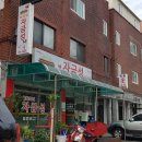 뚝섬역1번출구 네이버블로그