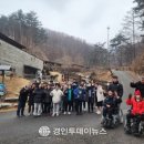 홍천군장애인복지관 경인투데이뉴스