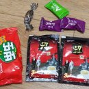 야이노마 이미지