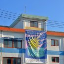 강릉농협 정동지점 이미지