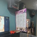 본코인노래연습장 이미지