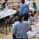 오순도순마을 공부방 이미지