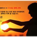요가2.(오후반) 이미지
