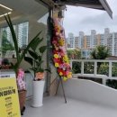 어썸하개 이미지