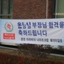 고시클럽