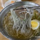 다래면옥 이미지