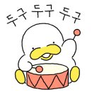 선유로35길 이미지