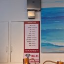 명태어장 | 명태어장쭈갑골 신월교육점 오픈런 다녀온 후기