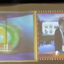 다림전자 이미지