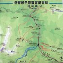 명순식당 이미지