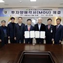 피앤씨(주) 이미지