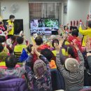 하나로경로당 이미지