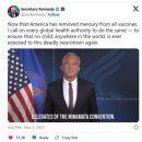 닥터오 - 남한 인구 전체를 대상으로 한 콜오나백신 접종의 연구결과 이미지