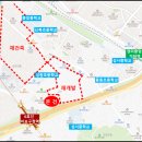 동성종합가스 이미지