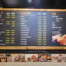 가마치통닭 광안역점 이미지