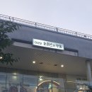 이공오(205)