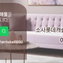 기풍빌딩 이미지