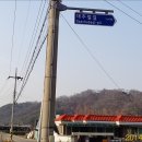 자백농장 이미지