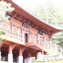 초의선사탄생지 조선차역사박물관 이미지