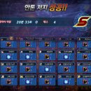 프레이야 - 남구 대봉로 83-1 | 프레이야