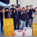 기산축산 이미지