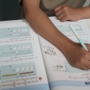 이지스 수학 이미지