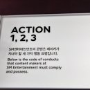 제이애드커뮤니케이션 | 뒤늦게 쓰는 SM Makes it 전시회 후기!!