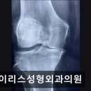 아이리스성형외과의원 이미지