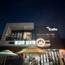 [나주금성동카페]나주특산품 절굿대떡을 아세요? ‘절굿대달토끼&#39;