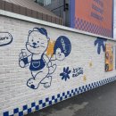 선산대로10-15 이미지