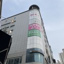 한맥스크린 | 죽전 보정동 스크린골프장 :: 골프존파크 보정 한맥스크린 화랑CC 18홀 내돈내산 후기