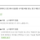 에드와이 이미지