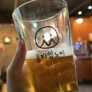 기린주유소 이미지