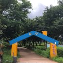 자라섬 관광안내소 이미지