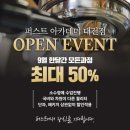 7327 | 대전케이크디자인 수강료 저렴할때 등록한 후기