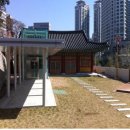 조선통신사역사관(범일동) 이미지