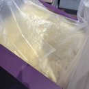 터미널 | 창억떡집 호박인절미 고속터미널 배송 후기 (가격, 정보)