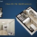 이안 스테이 이미지