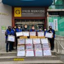 수택2동 행정복지센터 이미지