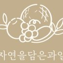 노브랜드천안불당점 이미지